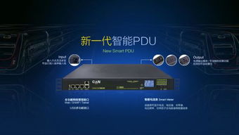 昌遂科技與依米康強強聯手，共建網絡技術研發新生態